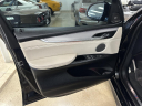Thumbnail image of 2014 BMW X5 at Auto Showcase of Tulsa