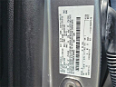Thumbnail image of 2021 Lincoln Corsair at Doral Lincoln