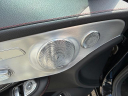 Thumbnail image of 2017 Mercedes-Benz C-Class at Huntington Auto Mall