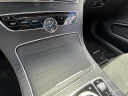Thumbnail image of 2017 Mercedes-Benz C-Class at Huntington Auto Mall