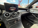 Thumbnail image of 2017 Mercedes-Benz C-Class at Huntington Auto Mall