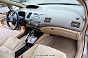 Thumbnail image of 2008 Honda Civic at Castillo Auto Sales