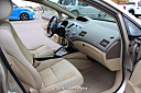 Thumbnail image of 2008 Honda Civic at Castillo Auto Sales