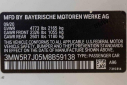 Thumbnail image of 2021 BMW 3 Series at Bridgewater Kia