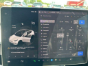 Thumbnail image of 2023 Tesla Model Y at Honda of Columbia