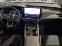 Thumbnail image of 2024 Lexus RX 350 at North Park Lexus Used