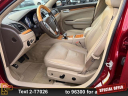 Thumbnail image of 2013 Chrysler 300 at Ramey Motors