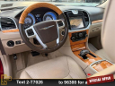Thumbnail image of 2013 Chrysler 300 at Ramey Motors