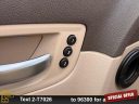 Thumbnail image of 2013 Chrysler 300 at Ramey Motors