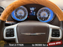 Thumbnail image of 2013 Chrysler 300 at Ramey Motors