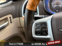 Thumbnail image of 2013 Chrysler 300 at Ramey Motors