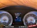 Thumbnail image of 2013 Chrysler 300 at Ramey Motors