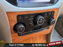 Thumbnail image of 2013 Chrysler 300 at Ramey Motors