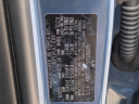 Thumbnail image of 2024 Kia Niro at LaFontaine Toyota Kia Genesis of Dearborn