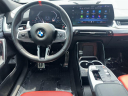 Thumbnail image of 2024 BMW X2 at Cartopia of North Plainfield, NJ