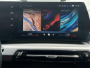 Thumbnail image of 2024 BMW X2 at Cartopia of North Plainfield, NJ