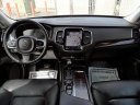 Thumbnail image of 2017 Volvo XC90 at DK Auto Imports, Roselle