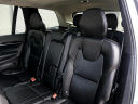 Thumbnail image of 2017 Volvo XC90 at DK Auto Imports, Roselle