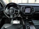 Thumbnail image of 2017 Volvo XC90 at DK Auto Imports, Roselle