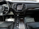 Thumbnail image of 2017 Volvo XC90 at DK Auto Imports, Roselle