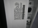 Thumbnail image of 2023 Honda Pilot at Miami Lakes Automall
