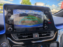 Thumbnail image of 2020 Toyota C-HR at Bob Bell Nissan KIA Essex Used