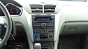 Thumbnail image of 2010 Chevrolet Traverse at Rock Bottom Auto Sales Inc.