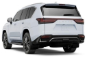 Thumbnail image of 2025 Lexus LX 600 at Lexus of Smithtown