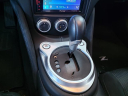 Thumbnail image of 2017 Nissan 370Z at Mathews Nissan