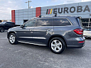 2017 Mercedes-Benz GLS GLS 450 at EurobahnBmwMiniMercedesBenz of Greensboro, NC