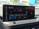 Thumbnail image of 2023 Honda Accord Hybrid at Martin Main Line Honda USED