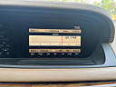Thumbnail image of 2008 Mercedes-Benz CL-Class at Momentum Motor Group