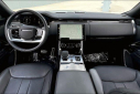 Thumbnail image of 2023 Land Rover Range Rover at LandRoverOfSanAntonio (Used)