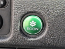 Thumbnail image of 2020 Honda Pilot at Rossi Chrysler Dodge Jeep Ram
