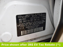 Thumbnail image of 2023 Hyundai IONIQ 6 at CarVision Mitsubishi - USED