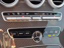Thumbnail image of 2023 Mercedes-Benz C-Class at KrauseToyota New