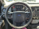 Thumbnail image of 2016 Ford F-250 Super Duty at Akkawi Motors