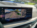 Thumbnail image of 2023 BMW X7 at Ganley BMW