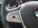 Thumbnail image of 2023 BMW X7 at Ganley BMW