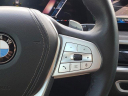 Thumbnail image of 2023 BMW X7 at Ganley BMW