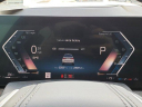 Thumbnail image of 2023 BMW X7 at Ganley BMW