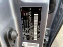 Thumbnail image of 2022 Toyota Highlander at Empire Toyota of Huntington