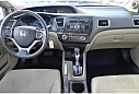 Thumbnail image of 2013 Honda Civic at Barberino Mitsubishi Hartford
