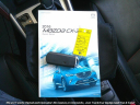 Thumbnail image of 2016 Mazda CX-3 at Good Car Company