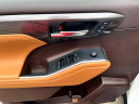 Thumbnail image of 2022 Toyota Highlander at Rockland Motors