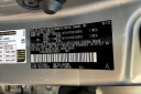 Thumbnail image of 2022 Lexus RX 350 at Homer Skelton Ford