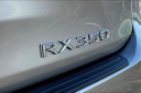 Thumbnail image of 2022 Lexus RX 350 at Homer Skelton Ford