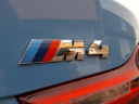 Thumbnail image of 2016 BMW M4 at Prestige Autowurks