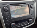 Thumbnail image of 2016 Nissan Altima at Toyota Universe