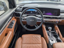 Thumbnail image of 2024 Kia Telluride at Daytona Kia - New